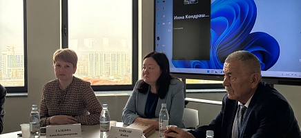 Эксперт Архива Президента РК выступила с докладом на форуме имени Б.Б. Пиотровского в Ереване фото галереи 1